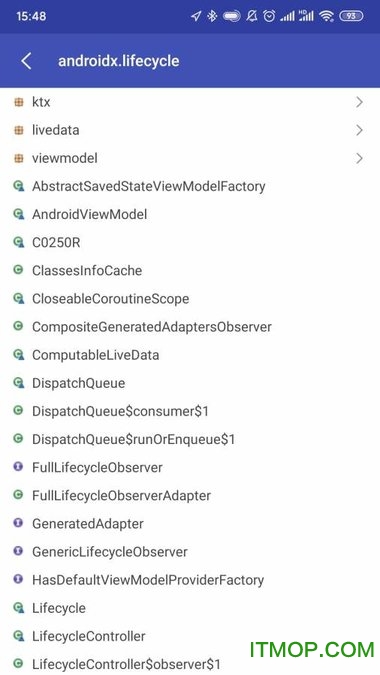 android开发工具箱