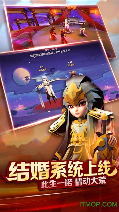 天下X天下苹果手机版