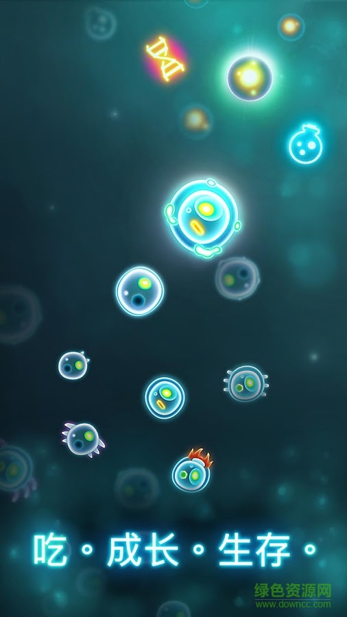细菌模拟器手游(Microcosmum)