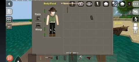 虫虫助手生存战争2中文版