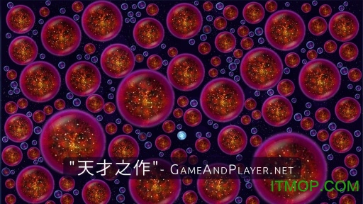 星噬完整版(Osmos Demo)