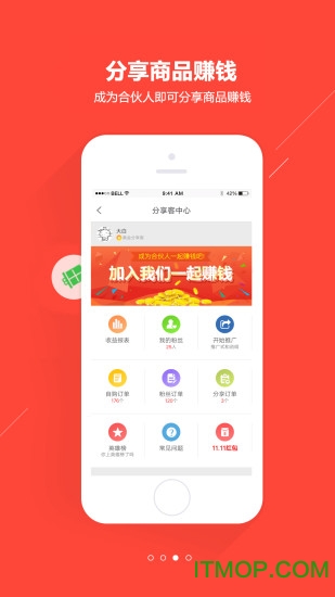惠买宝