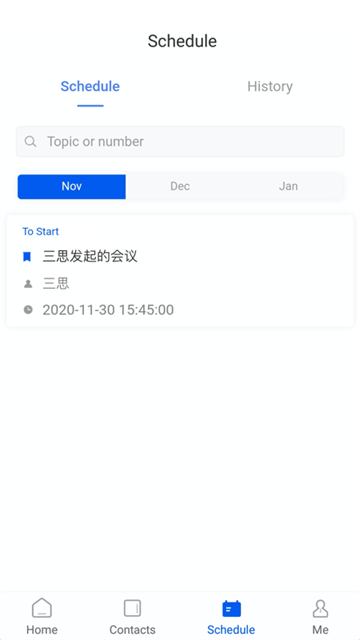 中国移动云视讯app
