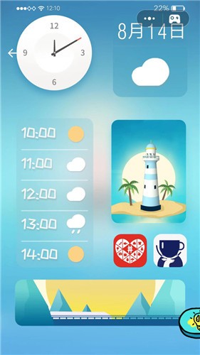 我脑梗了 我脑梗了