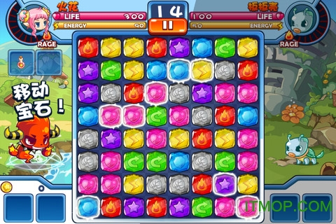 洛克宠物大战休闲闯关游戏