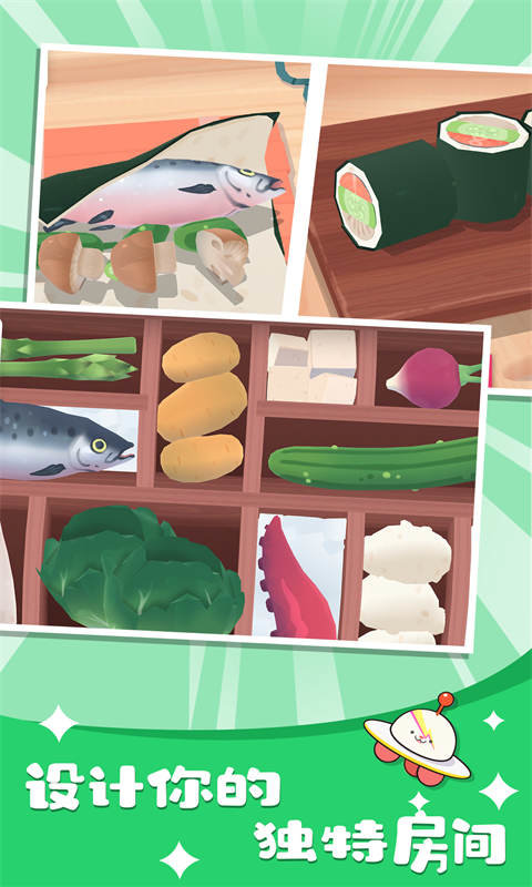 托卡生活世界全解锁版本2025