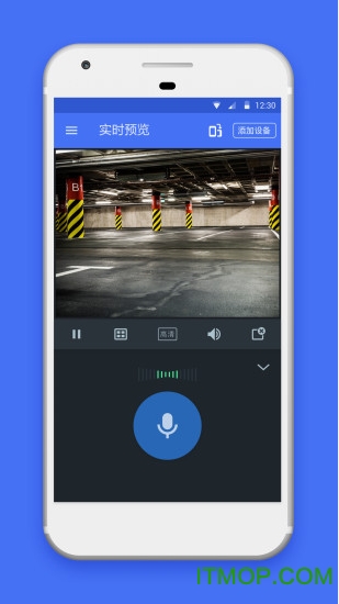Tp LiNK安防ios手机客户端