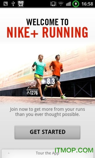 耐克跑步器手机版