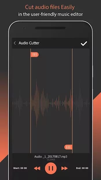 音频切割机(audio video cutter)