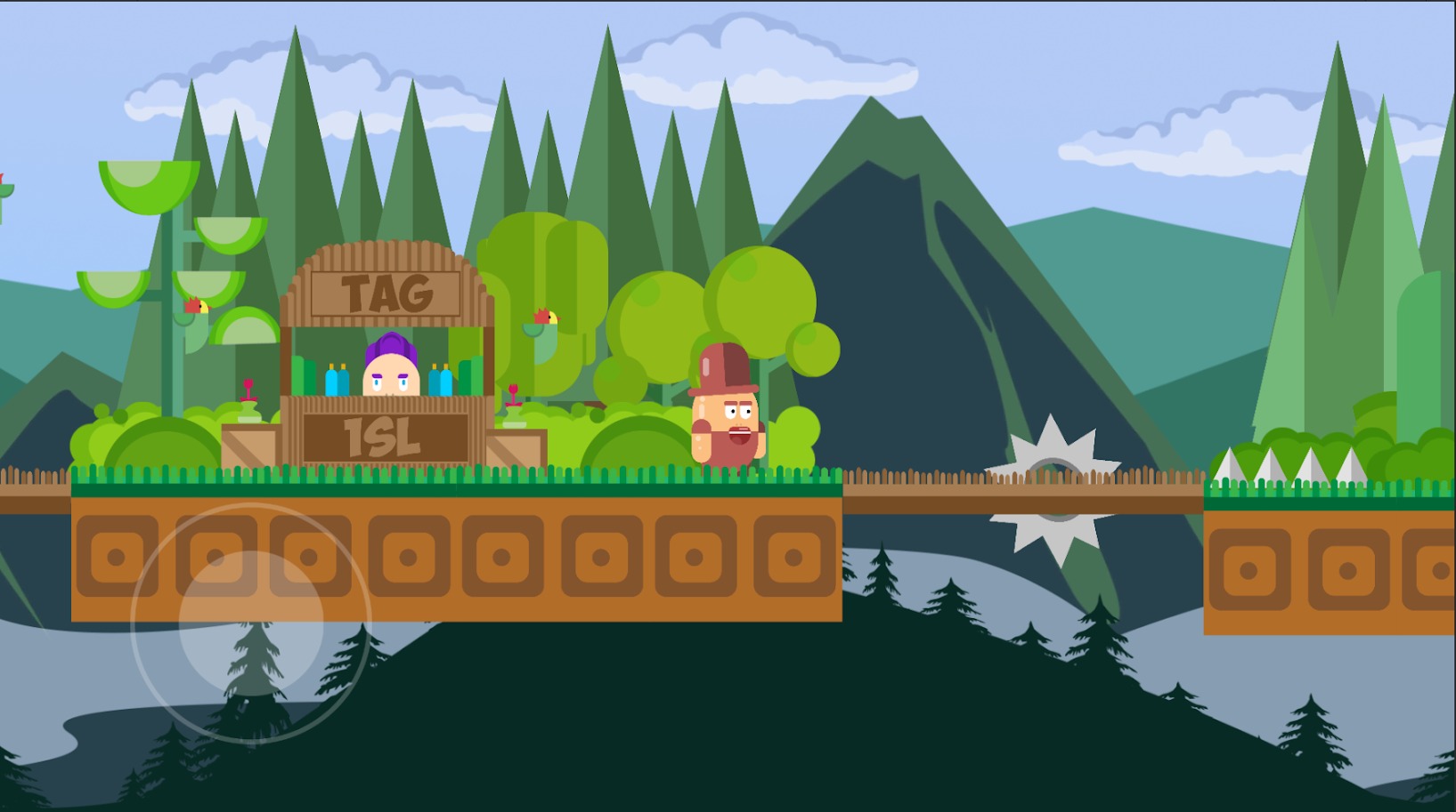 徒步旅行英雄游戏