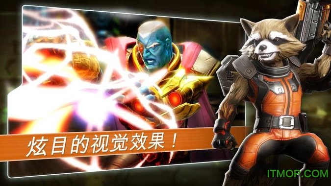 漫威神威战队中文版(Marvel Strike Force)