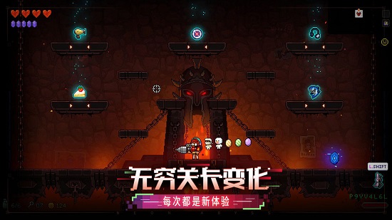 霓虹深渊无限内购手机版最新版