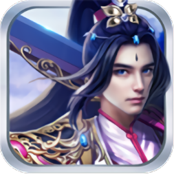九界仙尊