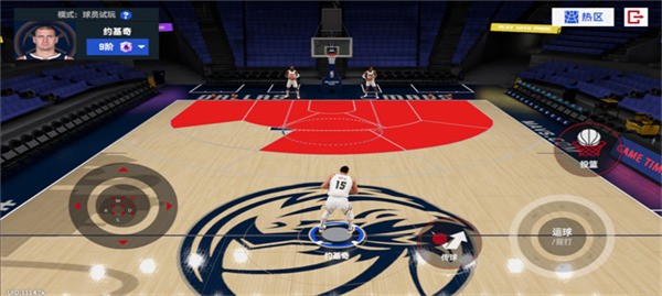 美职篮巅峰对决最新版下载