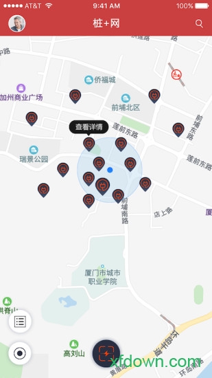 桩桩充电