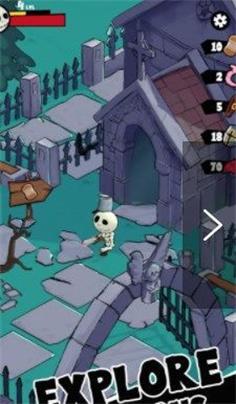 骷髅公子 手机版