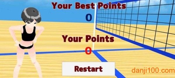 沙滩排球比赛 沙滩排球比赛