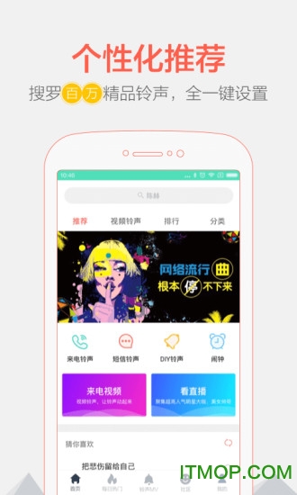 音频剪辑器