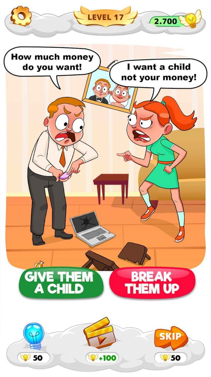 棘手的大脑谜题 棘手的大脑谜题