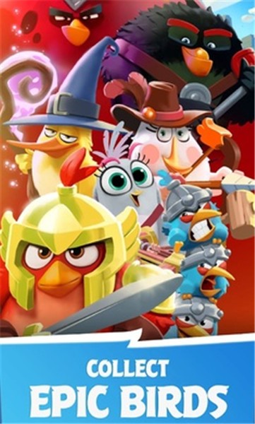 愤怒的小鸟王国测试服