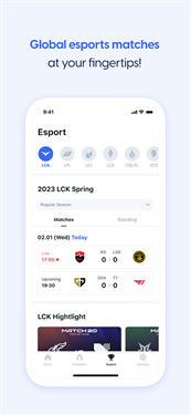 opgg国内版手机版 opgg国内版手机版