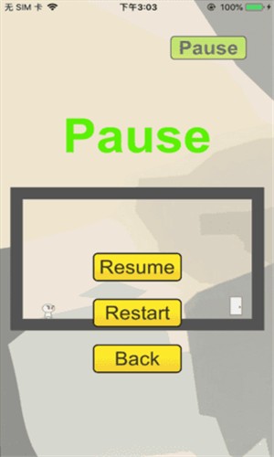 小人跳跃 手机版