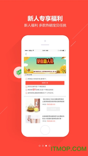 惠买宝