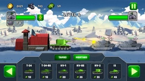 坦克大战5 坦克大战5