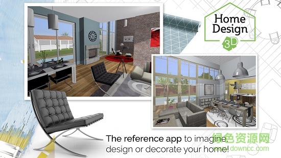 home design 3d正式版