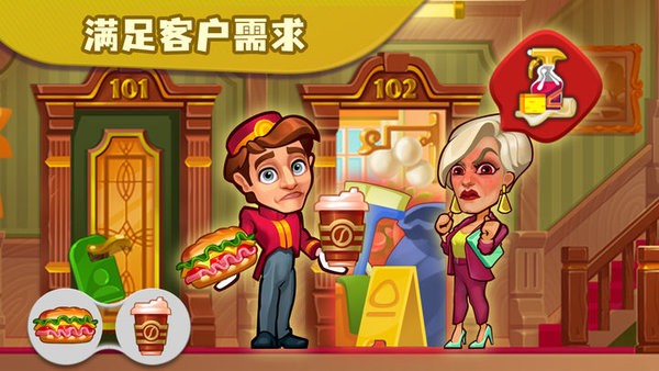 糖果泡泡射手2025