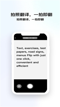 语言转换器 语言转换器