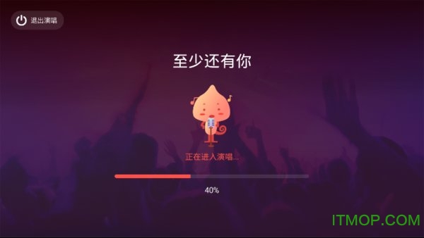BesTV唱吧