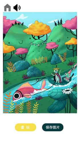 艺术拼图大师手游