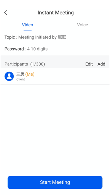 中国移动云视讯app