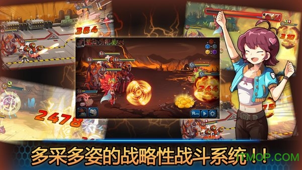 怪兽突袭无限材料版