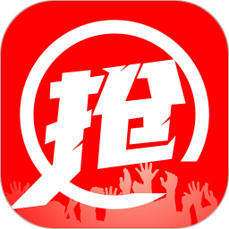 马拉松报名软件