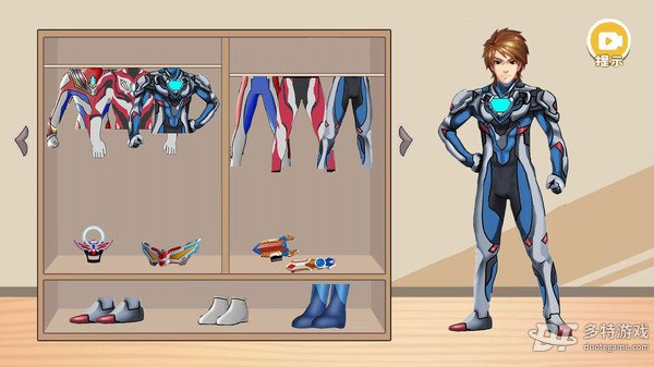 神奇的改造计划