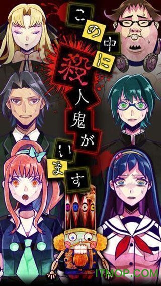 灾厄黑龙与谎言公主