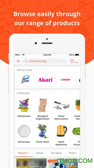 Shopee商家端
