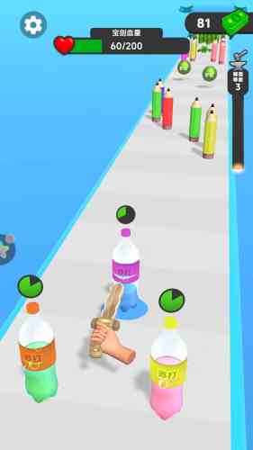 刀剑融化器 刀剑融化器