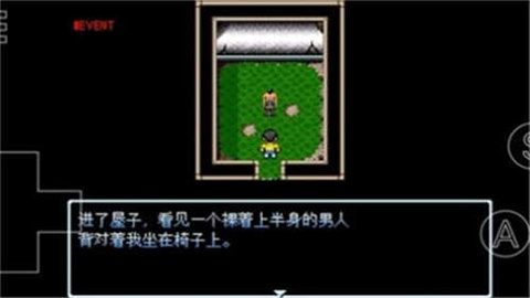 野比大雄的涅槃虫虫助手安装器