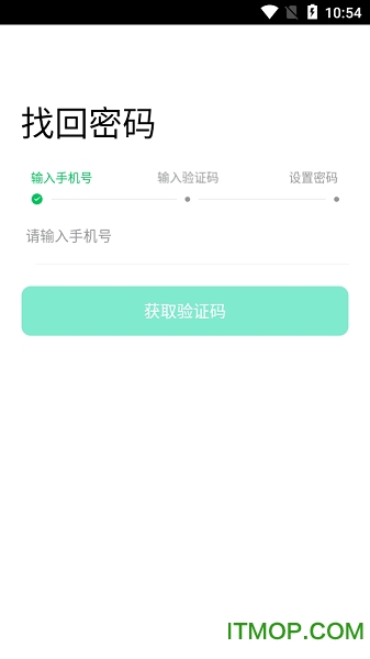 100分家教教师