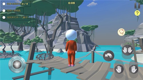 人类秋季大冒险 人类秋季大冒险