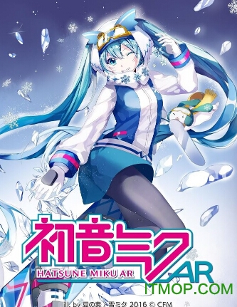 初音ミクAR