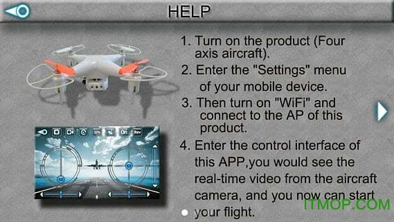 澄星CX10wd无人机wifi软件