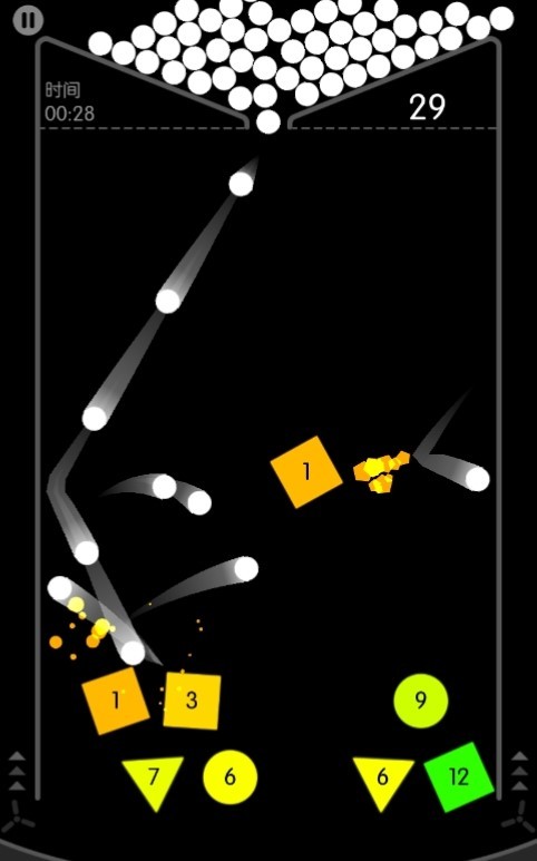 物理弹球正版 物理弹球正版