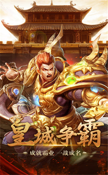 灵破天荒