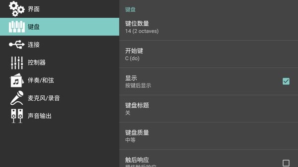 org2022汉化版