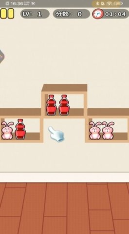 楼下小超市 楼下小超市