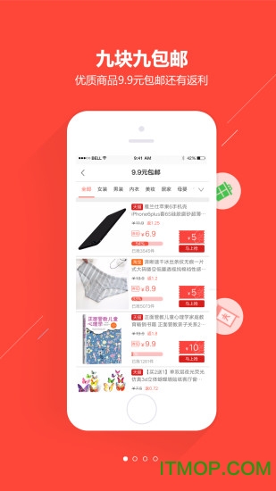 惠买宝